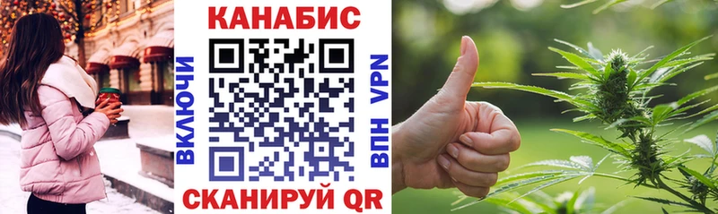 Наркота Отрадный ГАШИШ MDMA Мефедрон Канабис Амфетамин