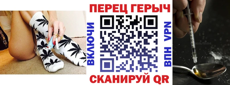 ГЕРОИН VHQ  Отрадный 