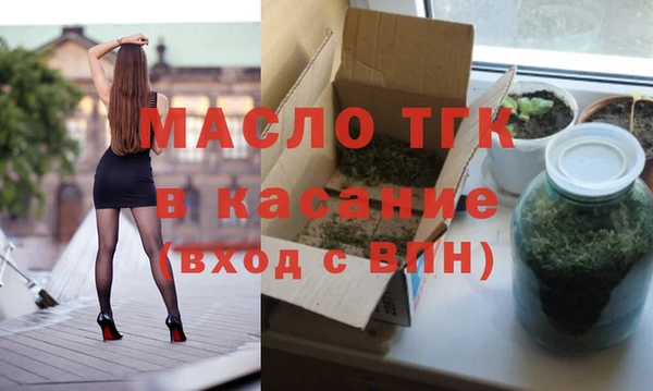 дживик Вязники