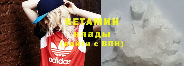 бошки Вяземский
