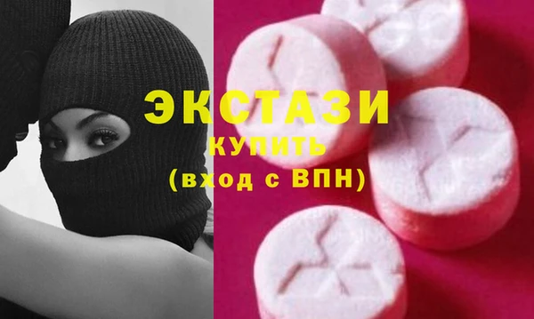 дживик Вязники