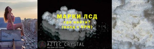 дживик Вязники