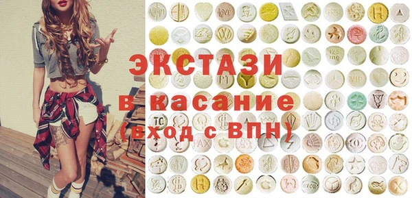 дживик Вязники