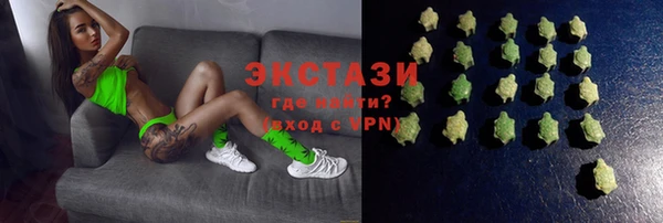 дживик Вязники