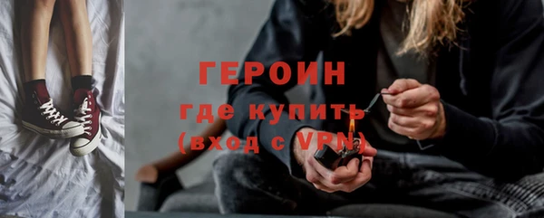 дживик Вязники