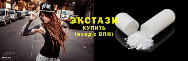 бошки Вяземский