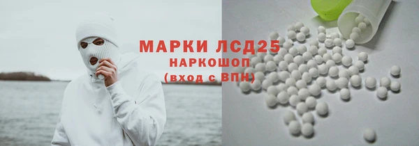 бошки Вяземский