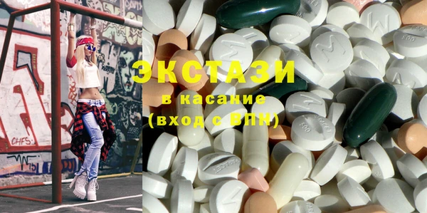 бошки Вяземский
