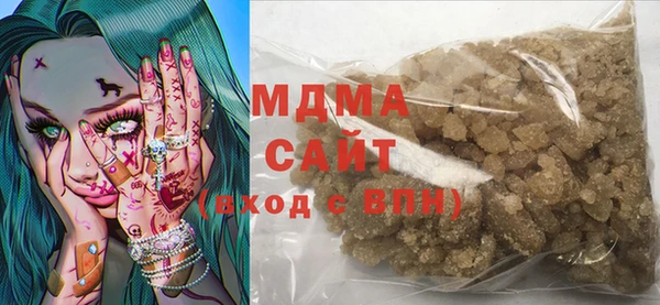 бошки Вяземский