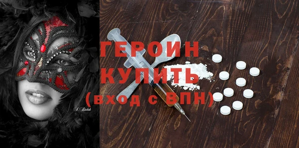 скорость Сафоново