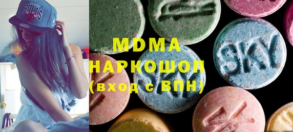 бошки Вяземский