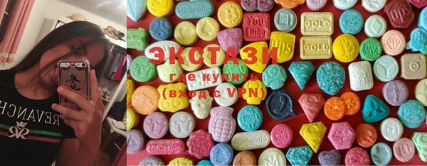 дживик Вязники