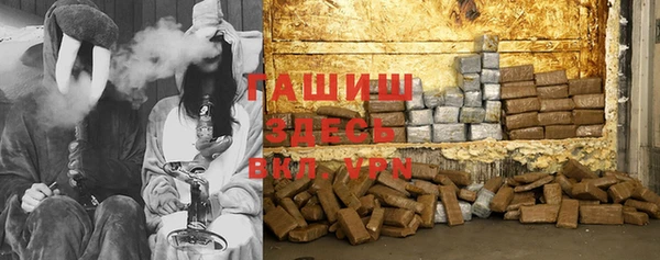 дживик Вязники