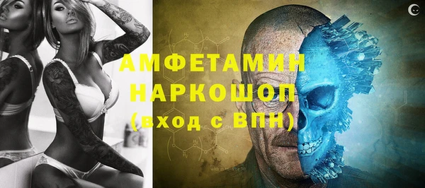 дживик Вязники