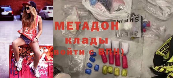 бошки Вяземский