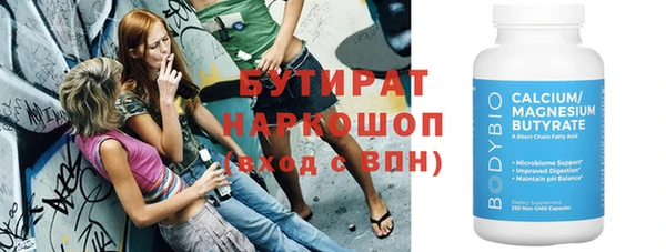 дживик Вязники