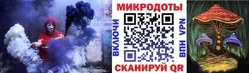 магазин продажи   Отрадный  Галлюциногенные грибы мухоморы 